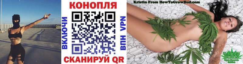 Как найти закладки Петрозаводск A PVP  Мефедрон  ГАШ  КОКАИН 