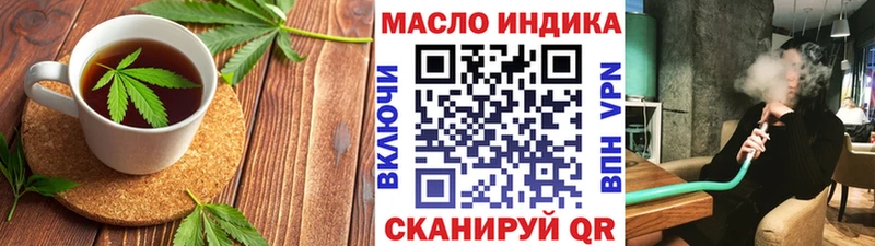 Canna-Cookies марихуана  Петрозаводск 