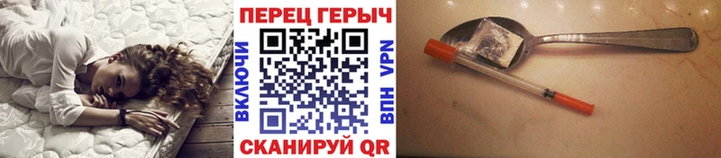 купить   Петрозаводск  ГЕРОИН афганец 