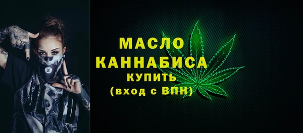 дмт Белокуриха