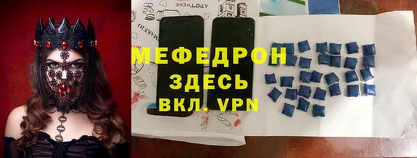 дмт Белокуриха