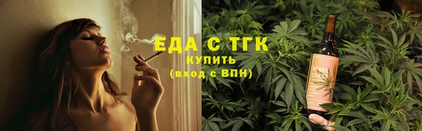 дмт Белокуриха