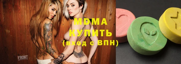 дмт Белокуриха