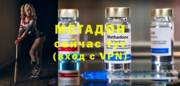 дмт Белокуриха
