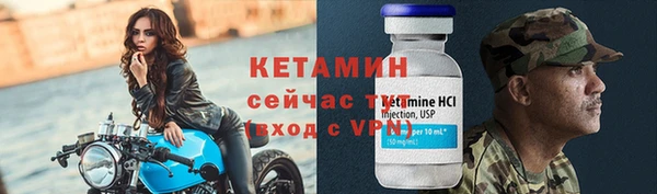 кокаин премиум Беломорск