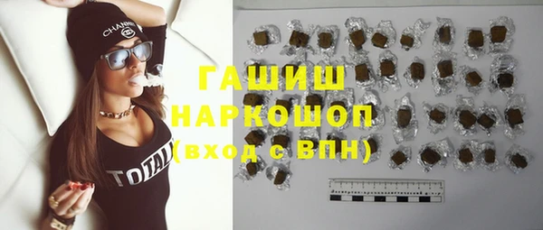 дмт Белокуриха
