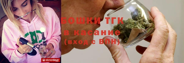 герыч Белоозёрский