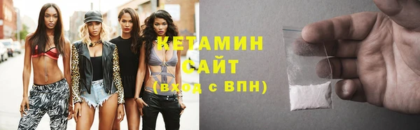 кокаин премиум Беломорск