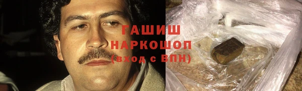 дмт Белокуриха