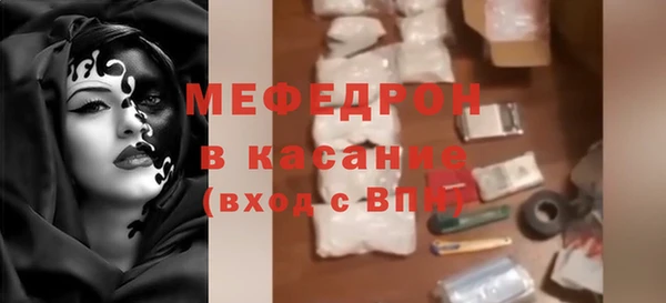 дмт Белокуриха
