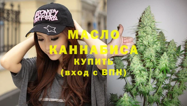 кокаин премиум Беломорск