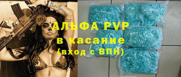дмт Белокуриха