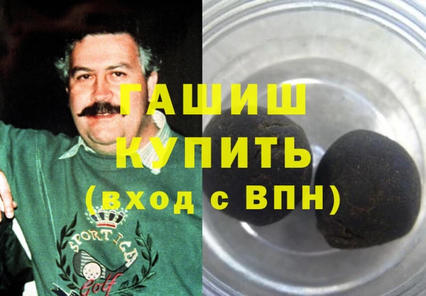 дмт Белокуриха