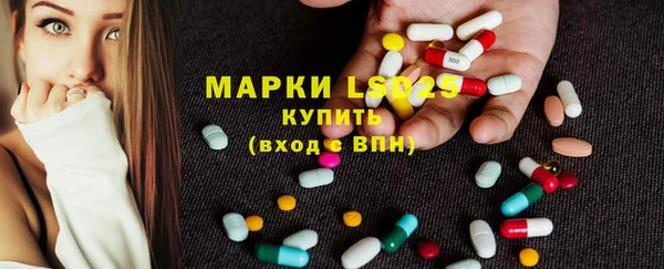 кокаин премиум Беломорск