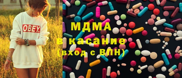 дмт Белокуриха
