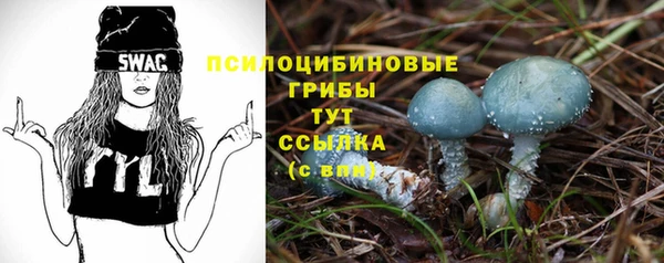 герыч Белоозёрский