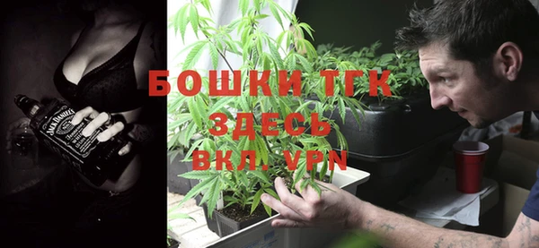 кокаин премиум Беломорск