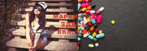 дмт Белокуриха