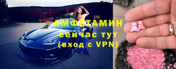 дмт Белокуриха