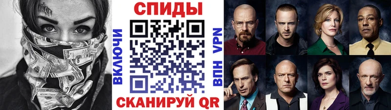 Первитин витя  купить  сайты  Петрозаводск 