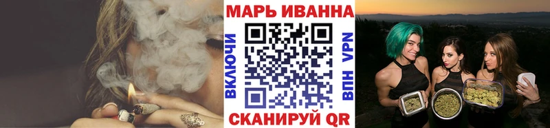 Марихуана Bruce Banner Петрозаводск