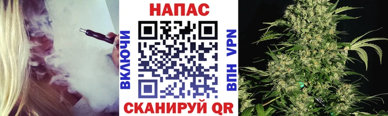 Каннабис White Widow  blacksprut вход  Петрозаводск 